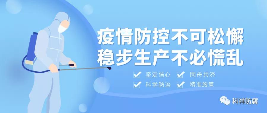 常州涂料網(wǎng) 常州涂料網(wǎng)