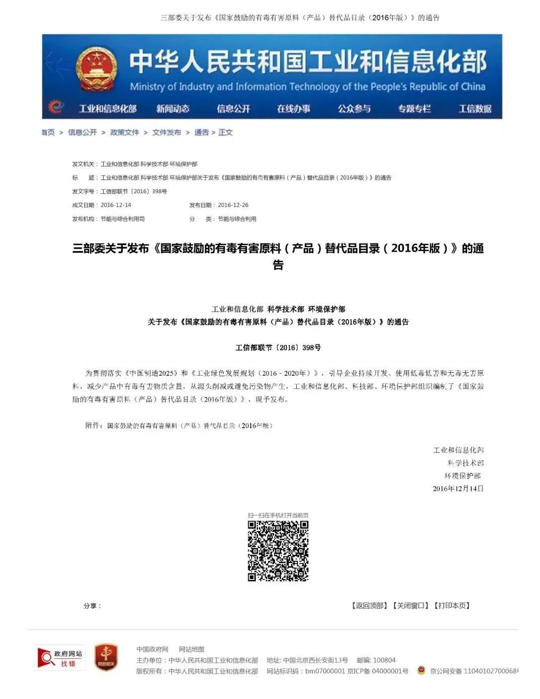 常州涂料網(wǎng) 常州涂料網(wǎng)