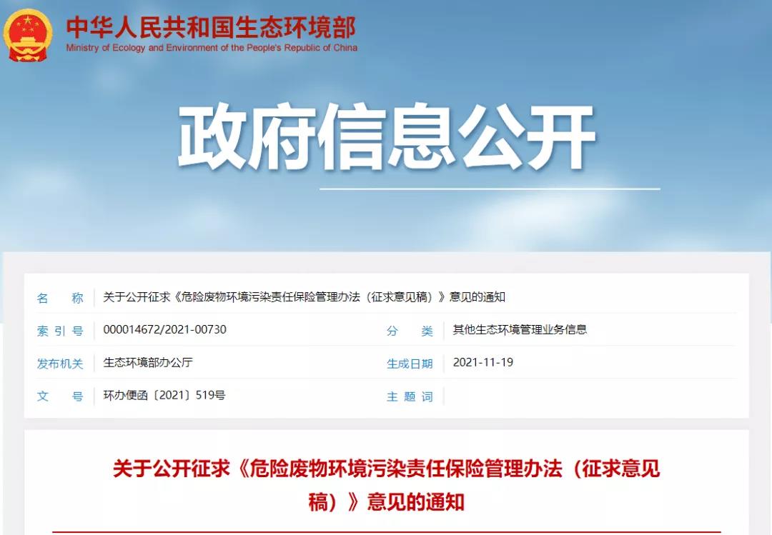 常州涂料網(wǎng) 常州涂料網(wǎng)