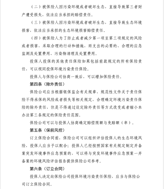 常州涂料網(wǎng) 常州涂料網(wǎng)