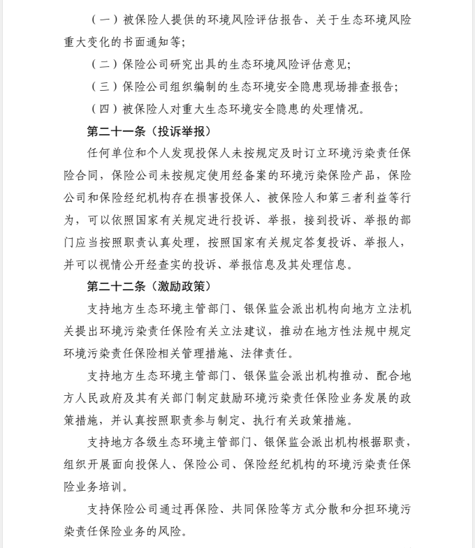 常州涂料網(wǎng) 常州涂料網(wǎng)