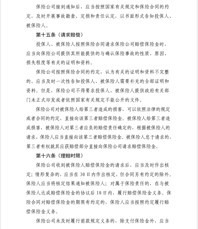 常州涂料網(wǎng) 常州涂料網(wǎng)