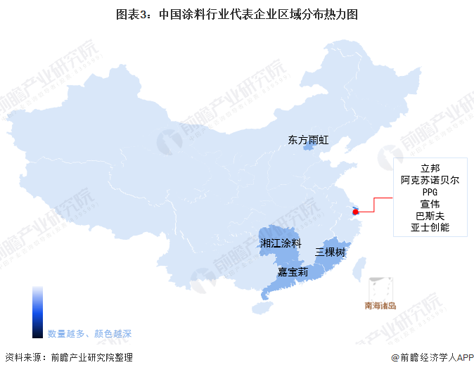 常州涂料網 常州涂料網