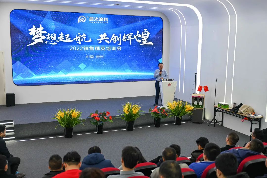 常州涂料網 常州涂料網