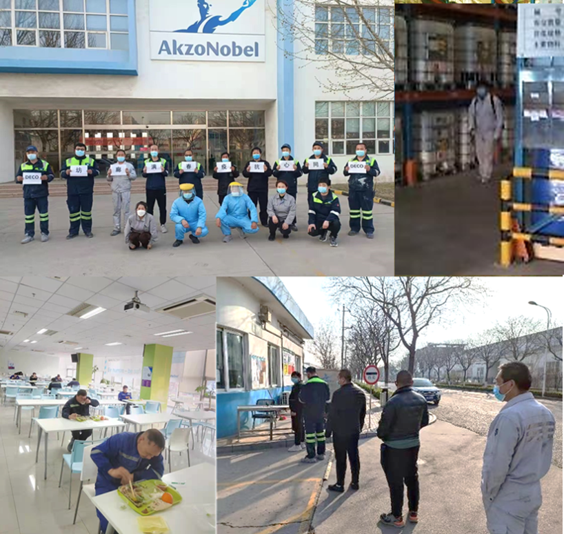 常州涂料網(wǎng) 常州涂料網(wǎng)