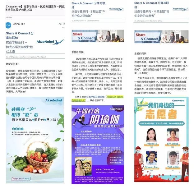 常州涂料網(wǎng)