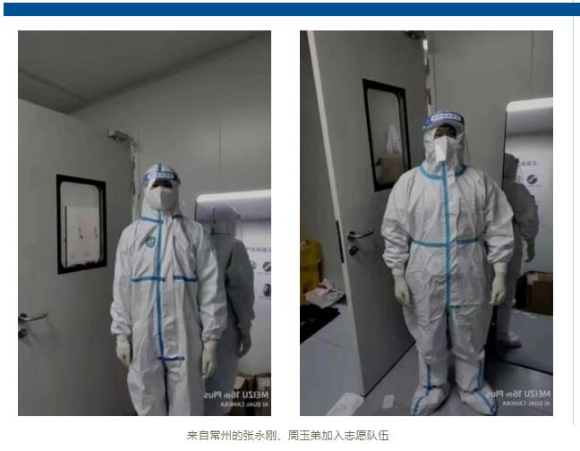 常州涂料網(wǎng) 常州涂料網(wǎng)