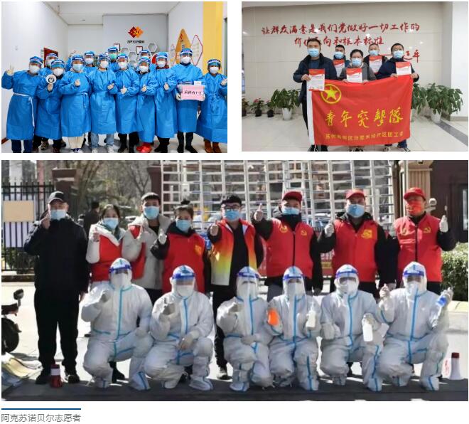 常州涂料網(wǎng) 常州涂料網(wǎng)