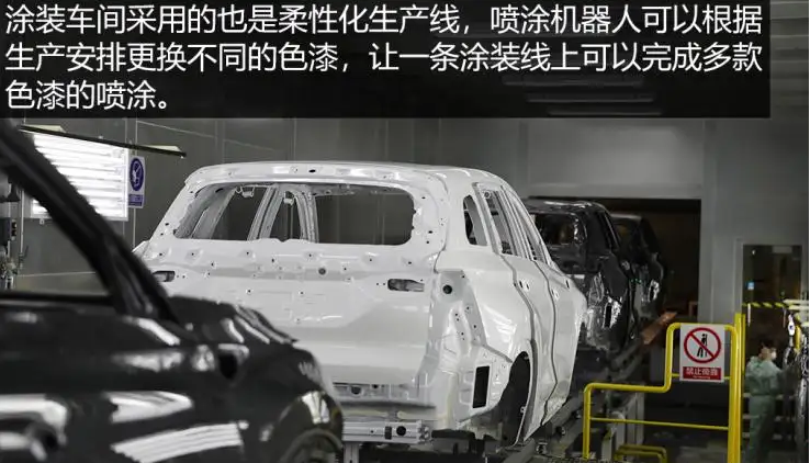 常州涂料網 常州涂料網