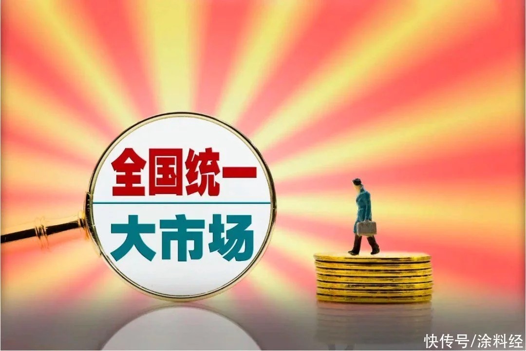 常州涂料網(wǎng) 常州涂料網(wǎng)