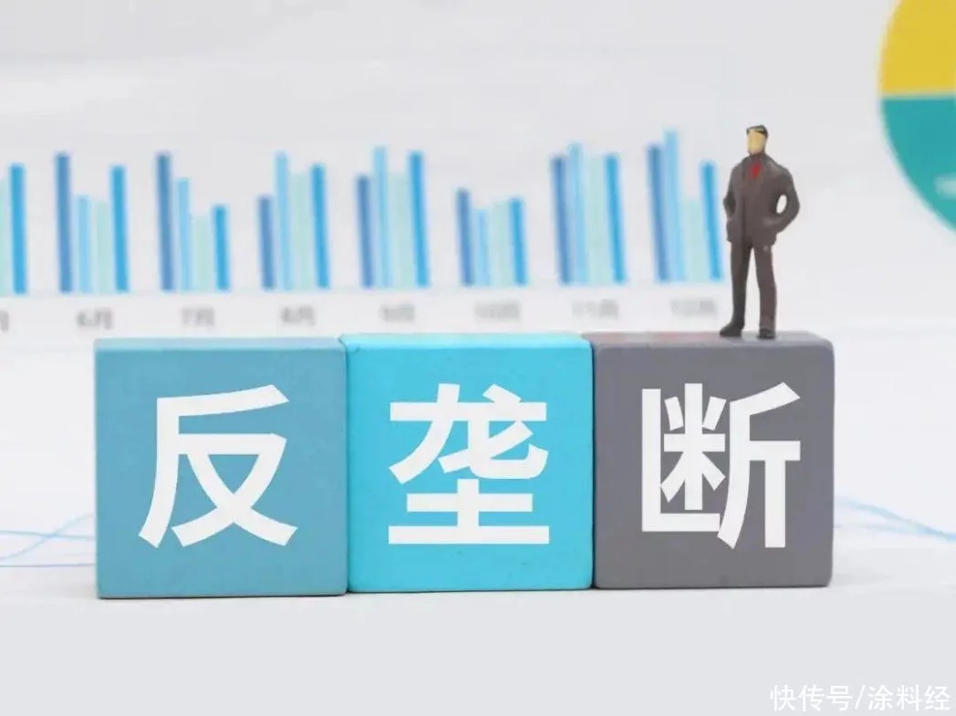 常州涂料網(wǎng) 常州涂料網(wǎng)