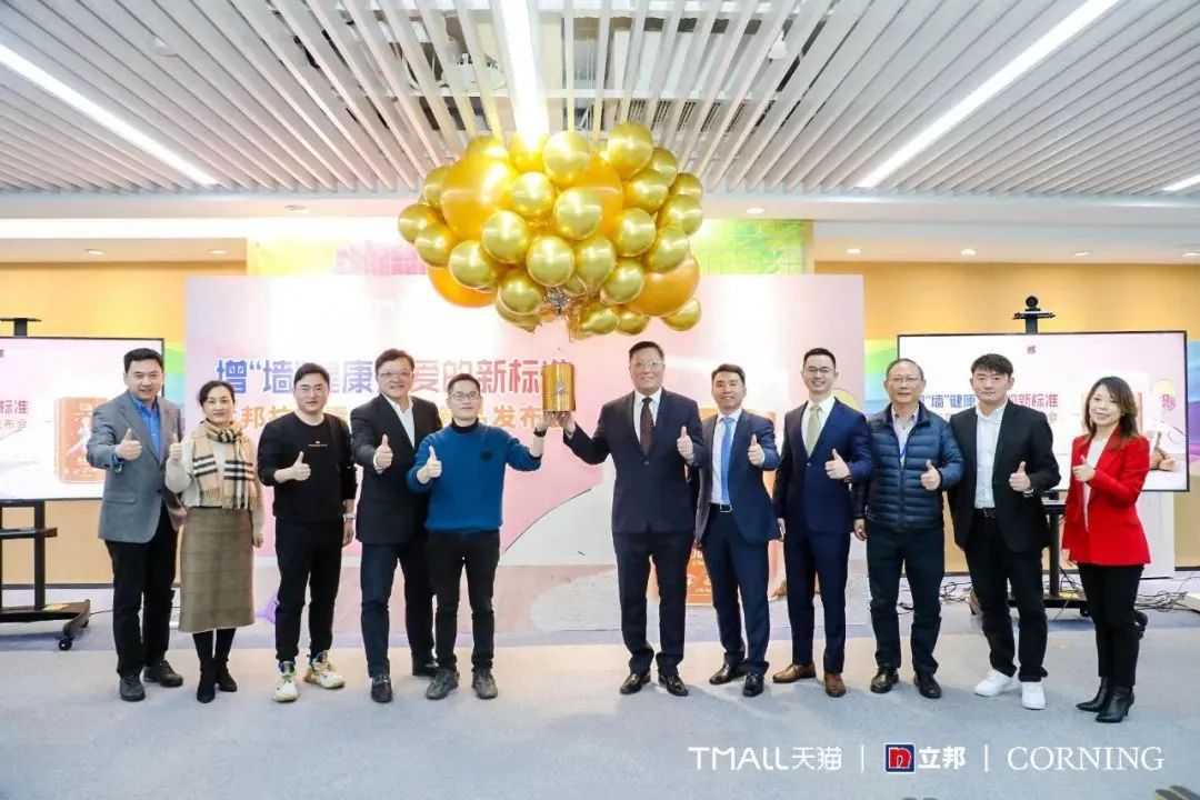 常州涂料網 常州涂料網