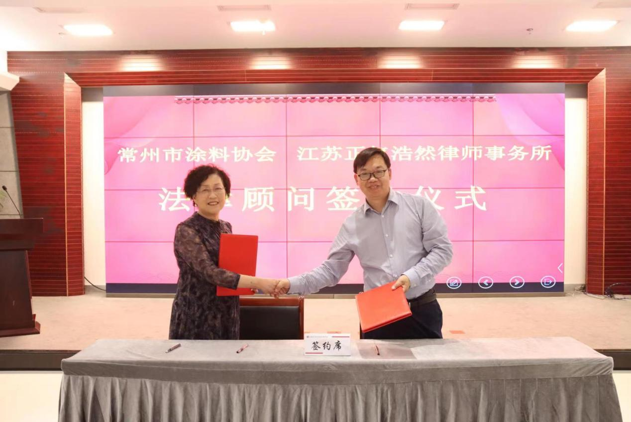 常州涂料網 常州涂料網