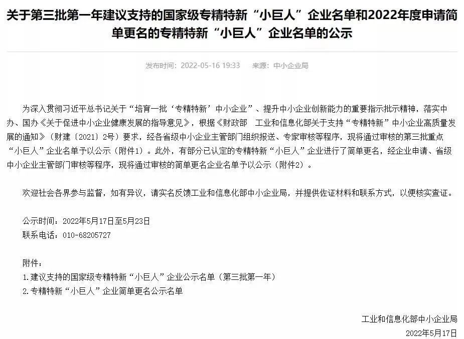 常州涂料網 常州涂料網