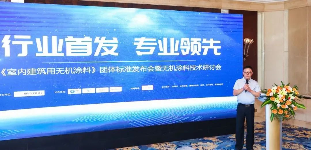 常州涂料網 常州涂料網