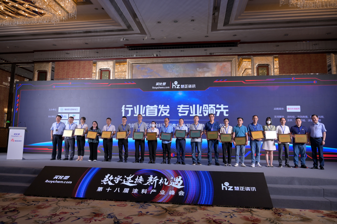 常州涂料網 常州涂料網