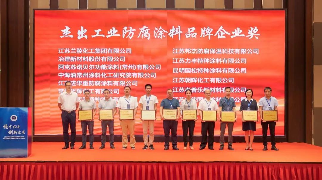 常州涂料網 圖片4.png