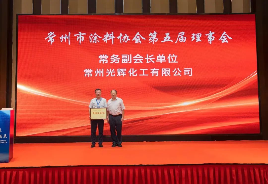 常州涂料網 常州涂料網