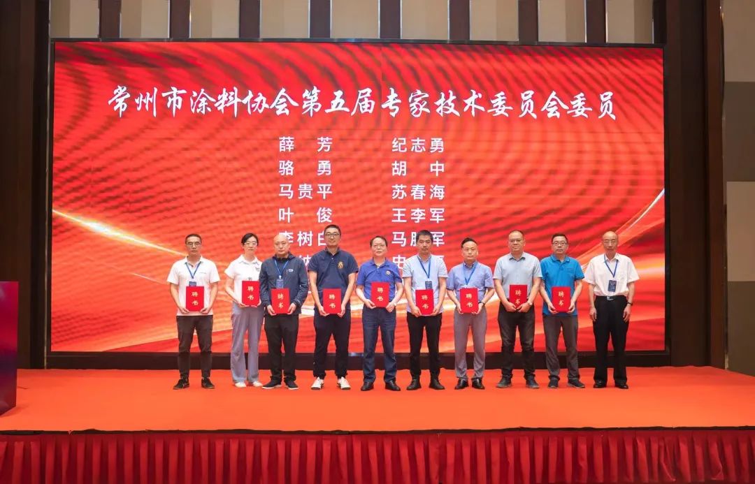 常州涂料網 常州涂料網