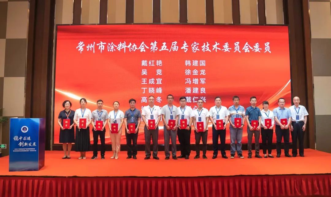 常州涂料網 常州涂料網