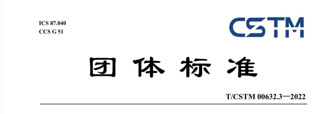 常州涂料網(wǎng) 常州涂料網(wǎng)