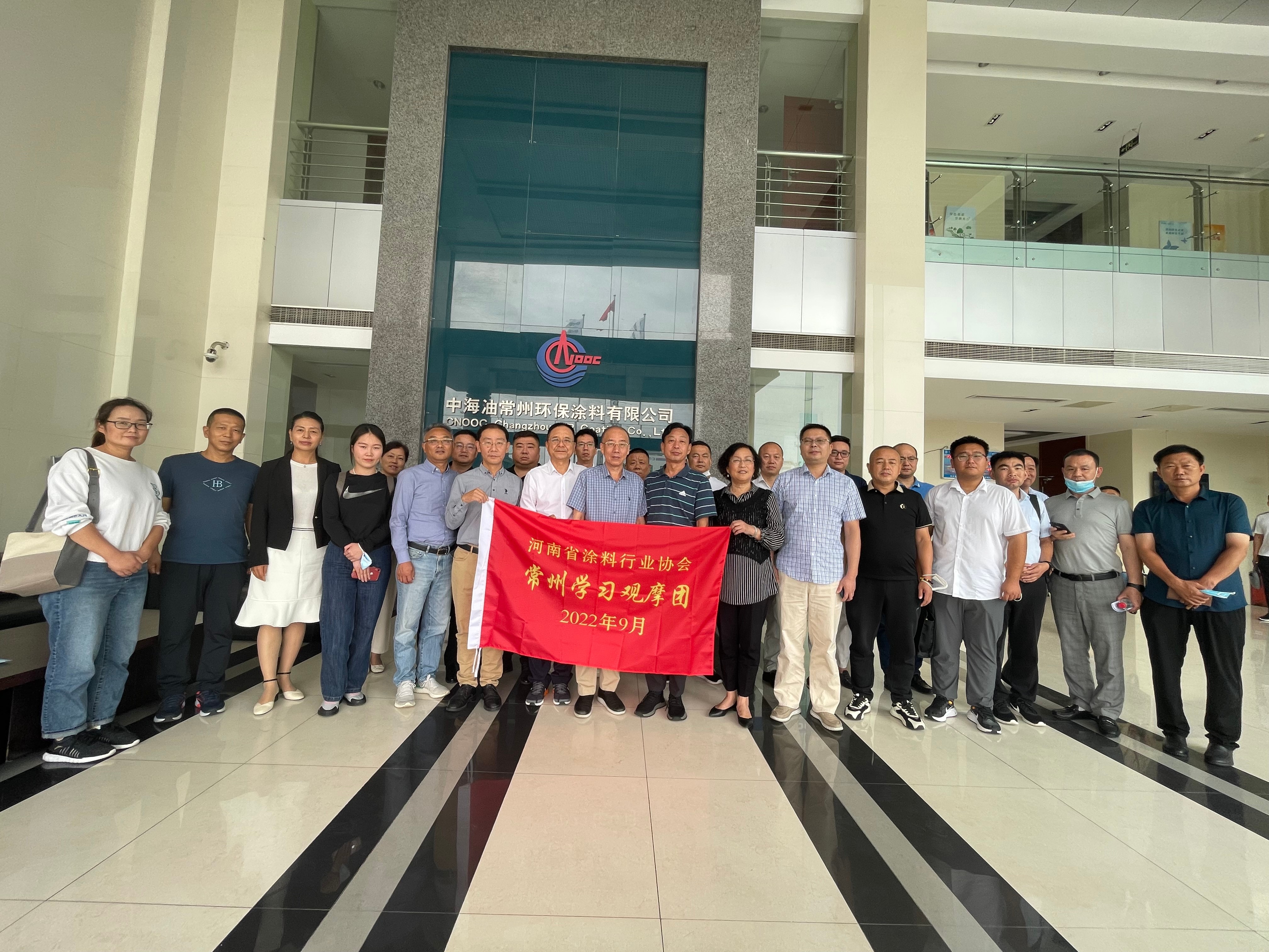 常州涂料網 常州涂料網