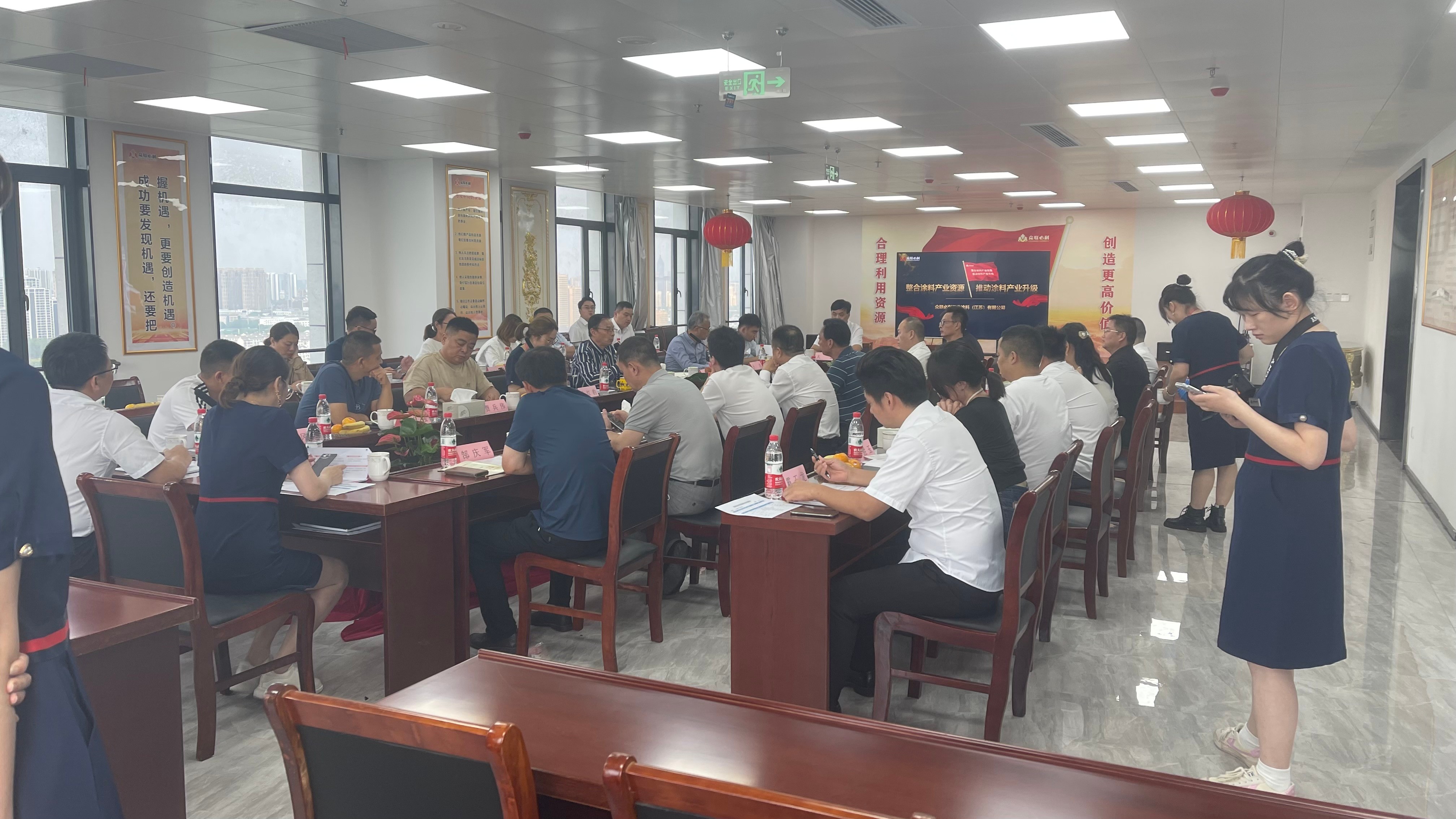 常州涂料網 常州涂料網