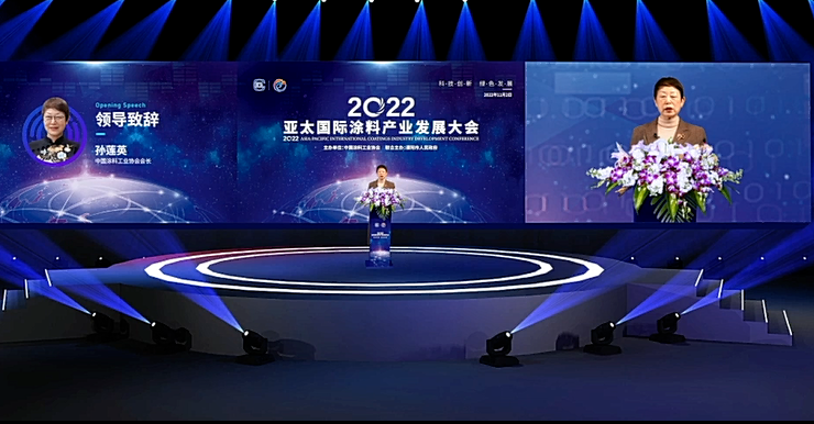 常州涂料網(wǎng) 常州涂料網(wǎng)