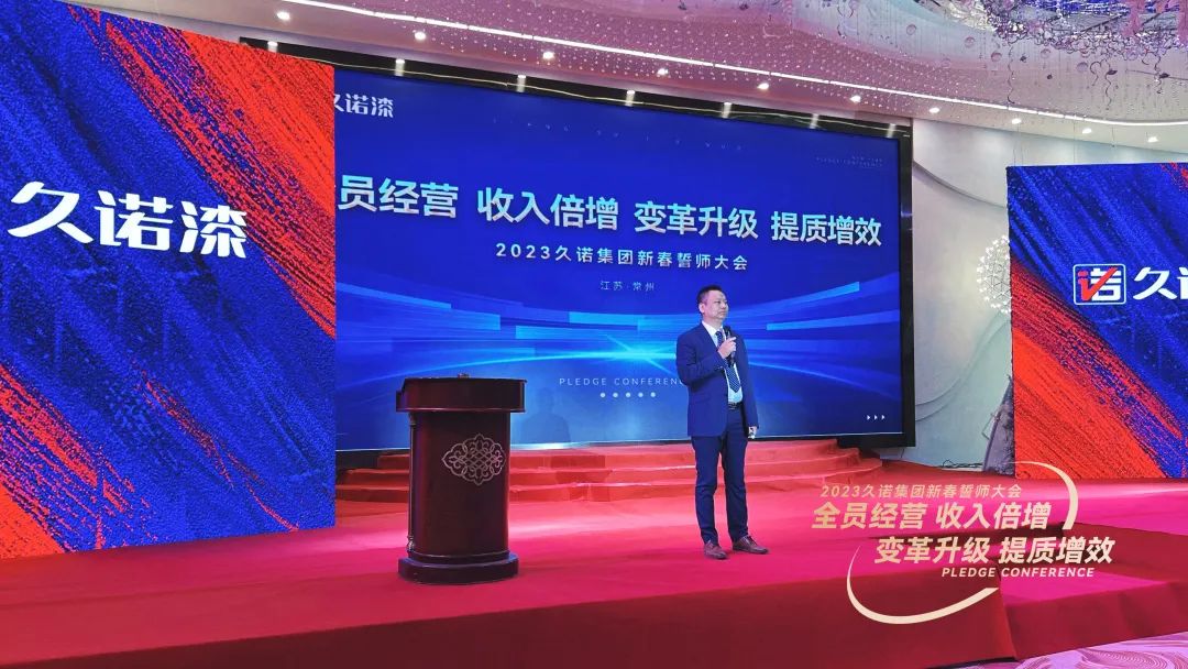 常州涂料網 常州涂料網