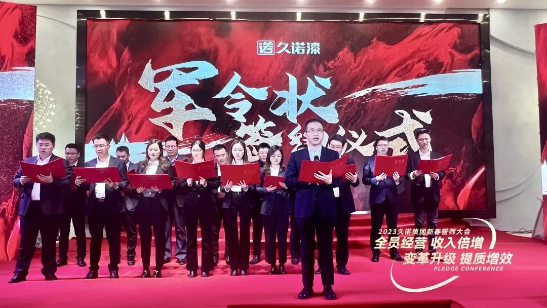 常州涂料網 常州涂料網