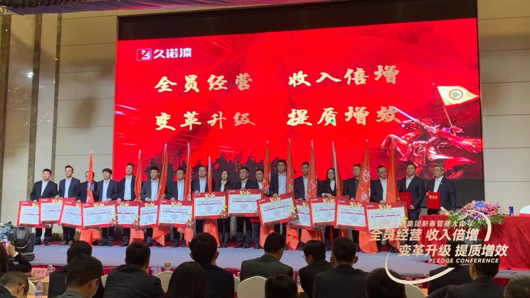 常州涂料網 常州涂料網