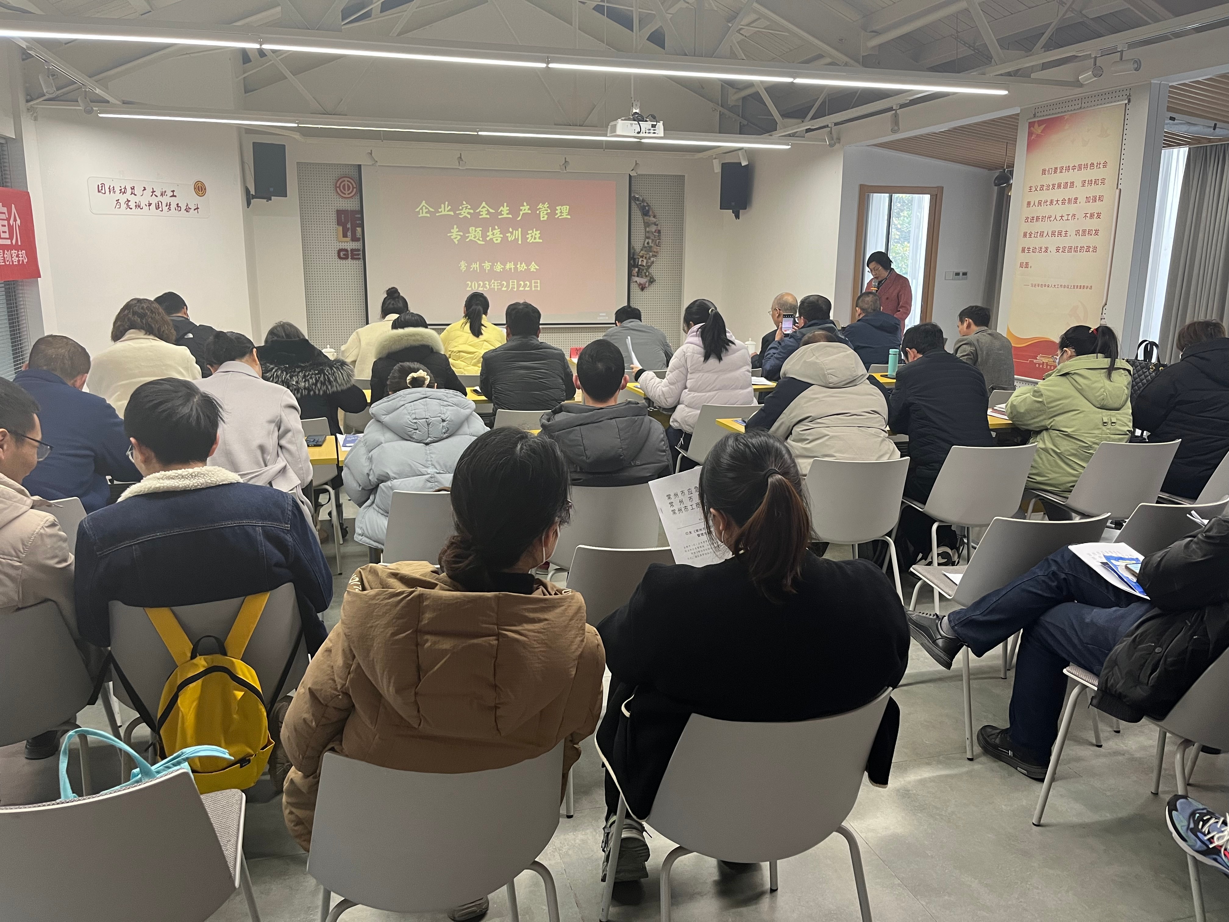 常州涂料網 常州涂料網