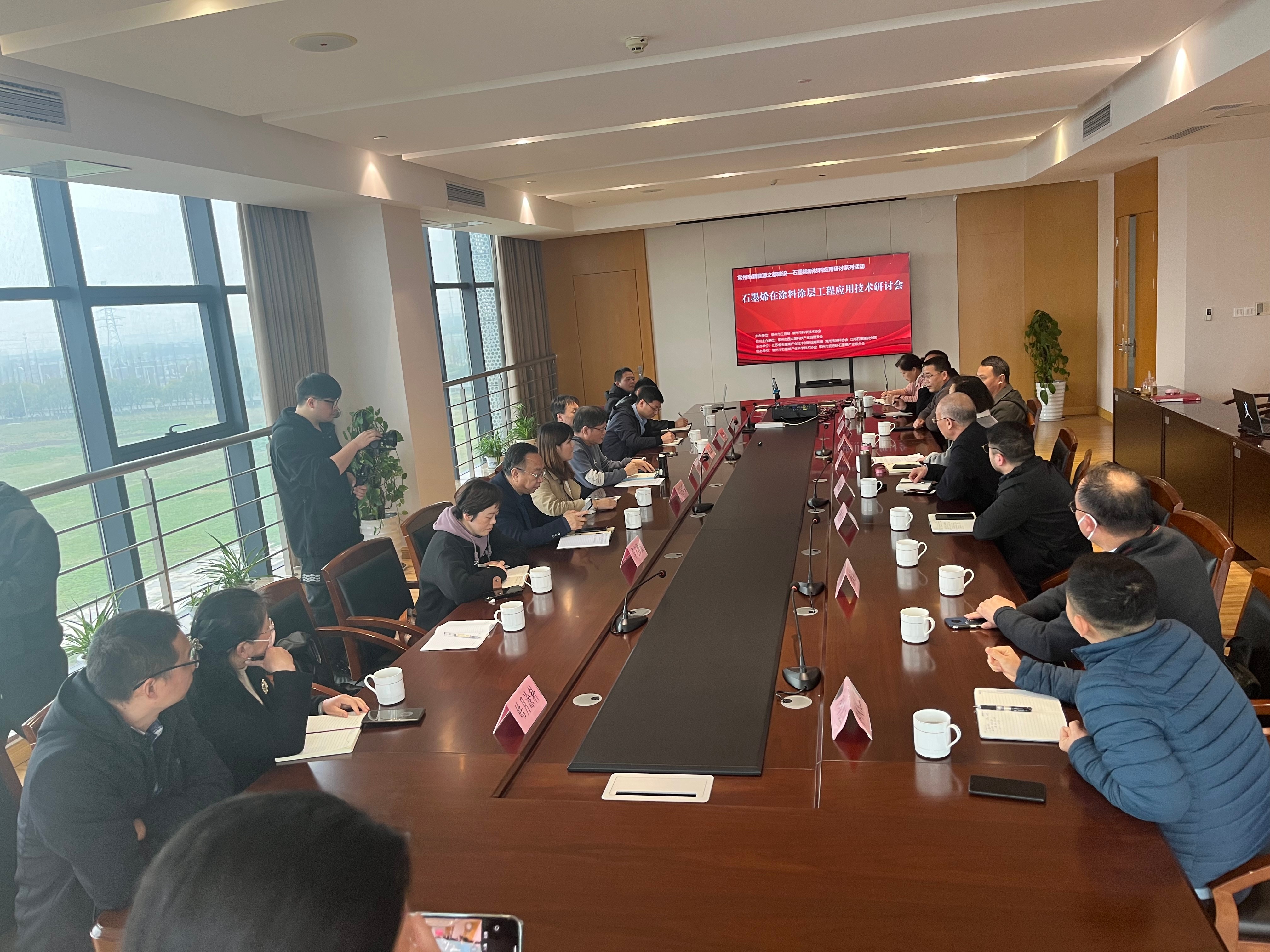 常州涂料網(wǎng) 常州涂料網(wǎng)