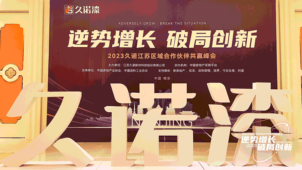 常州涂料網(wǎng) 常州涂料網(wǎng)