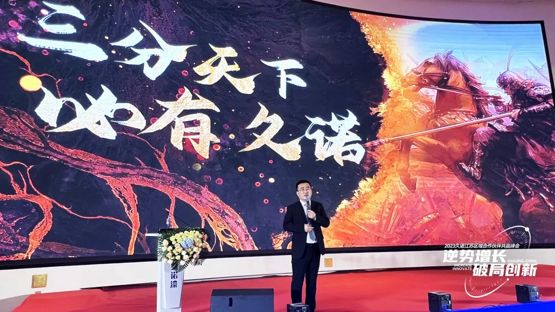 常州涂料網(wǎng) 常州涂料網(wǎng)