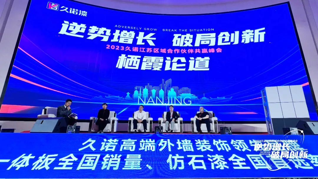 常州涂料網(wǎng) 常州涂料網(wǎng)