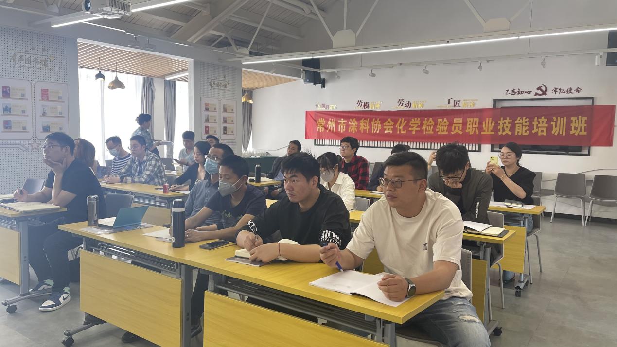 常州涂料網(wǎng)