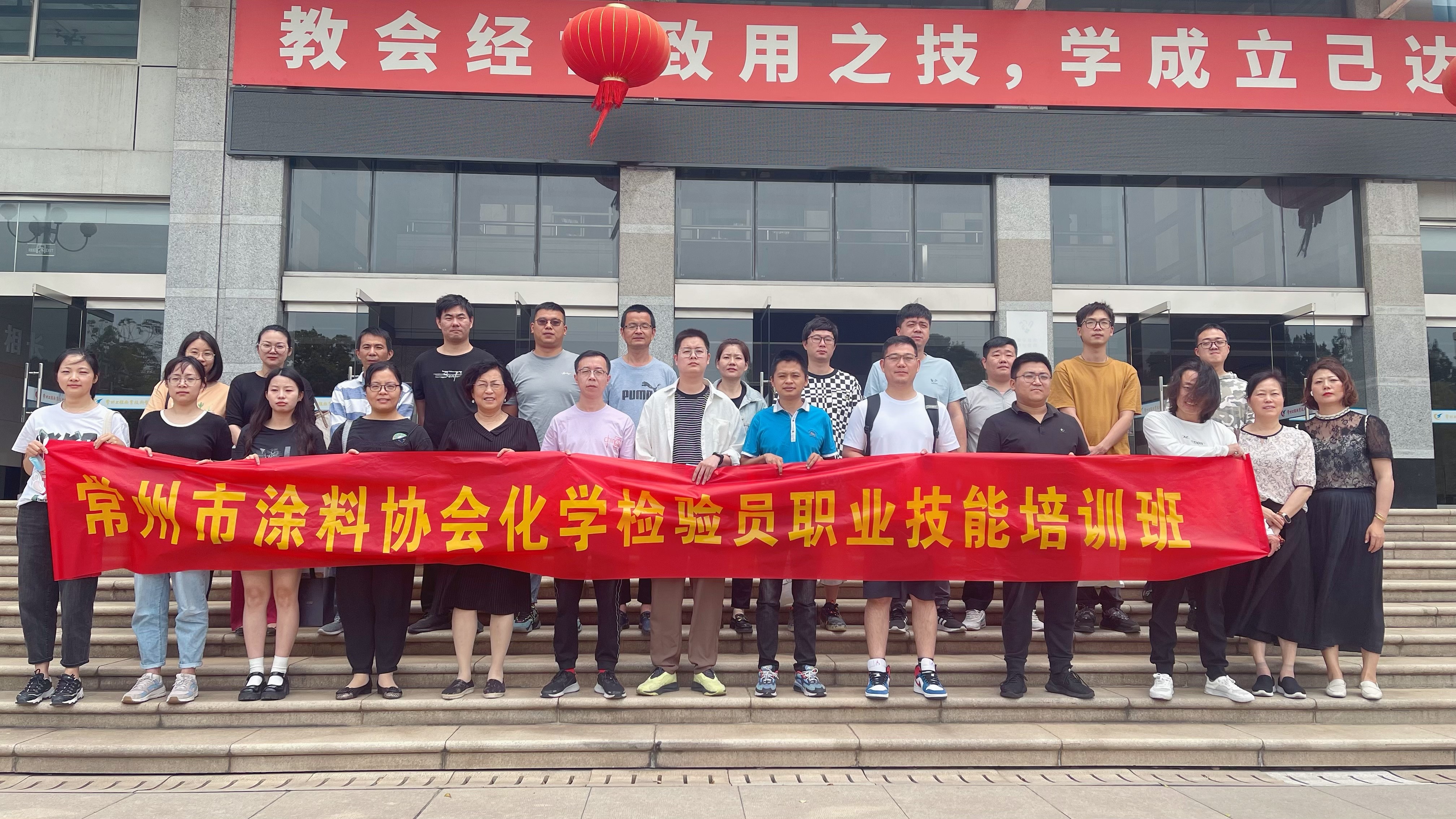 常州涂料網(wǎng) 常州涂料網(wǎng)