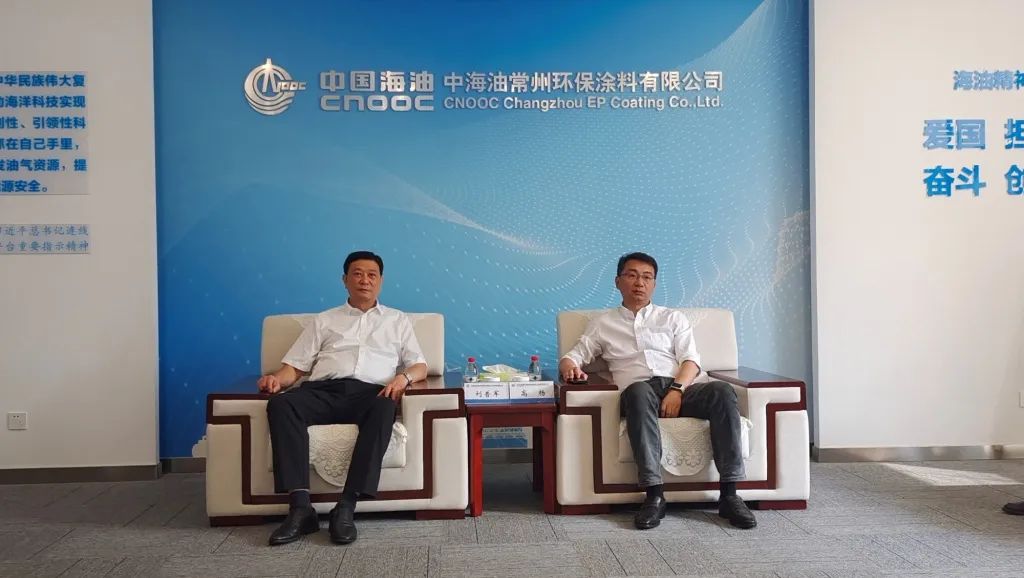 常州涂料網 常州涂料網