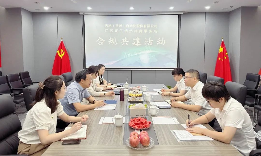 常州涂料網(wǎng)