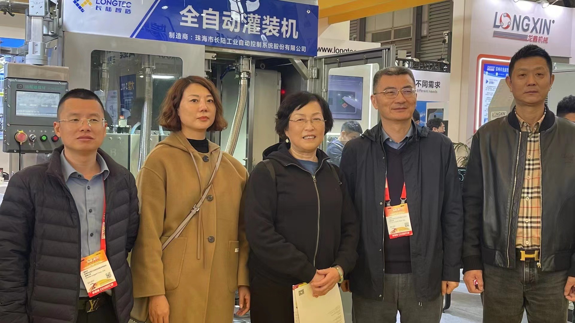 常州涂料網 常州涂料網