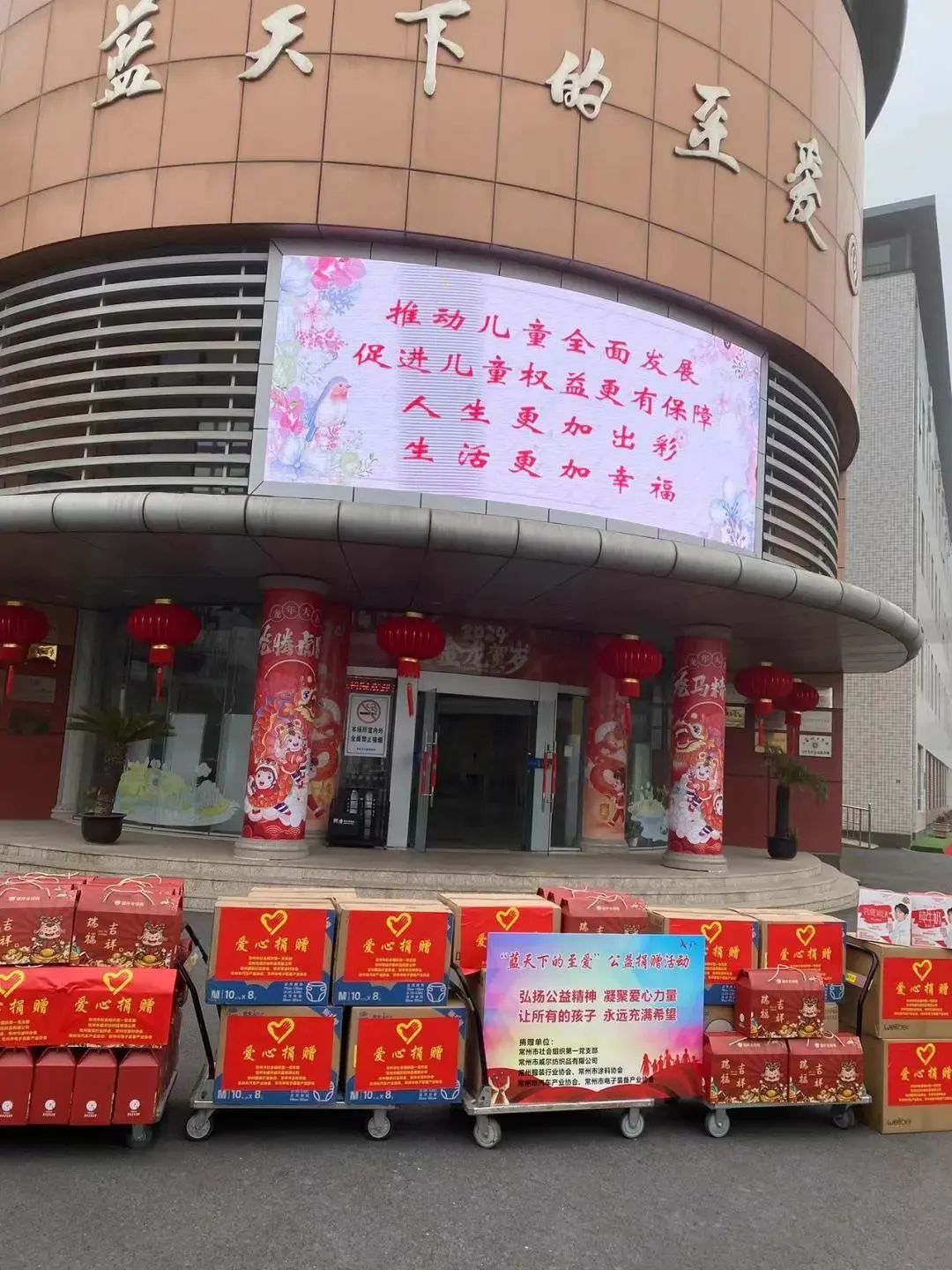 常州涂料網 常州涂料網