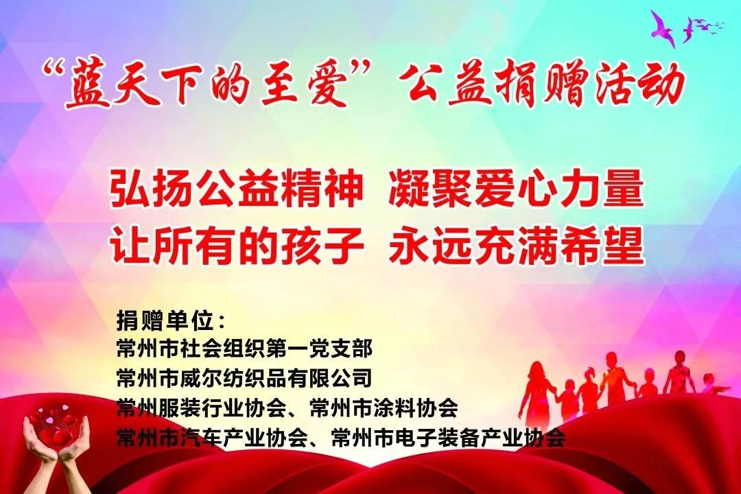 常州涂料網 常州涂料網