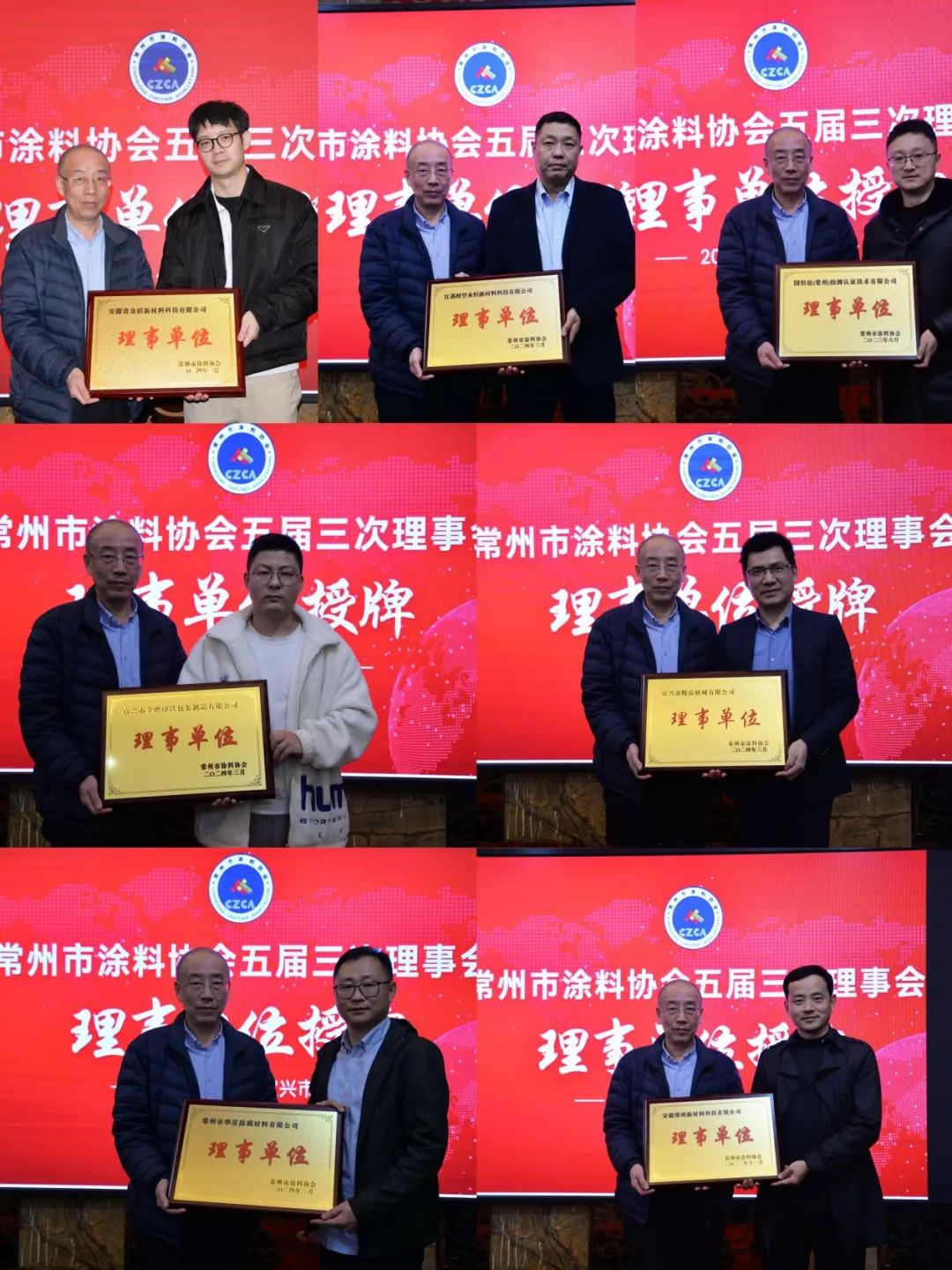 常州涂料網(wǎng) 常州涂料網(wǎng)