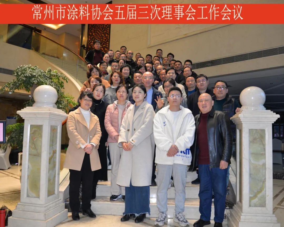 常州涂料網(wǎng) 常州涂料網(wǎng)