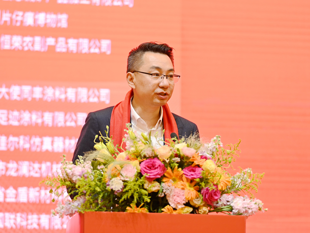 常州涂料網(wǎng)