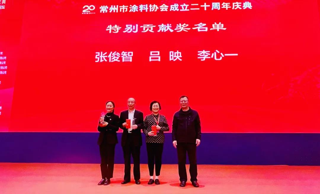 常州涂料網(wǎng)