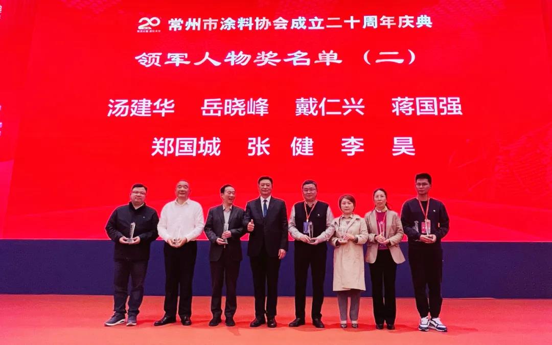 常州涂料網(wǎng)