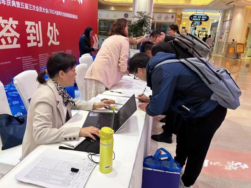 常州涂料網(wǎng) 常州涂料網(wǎng)