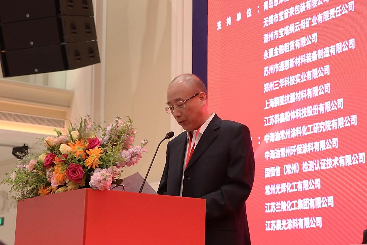 常州涂料網(wǎng) 常州涂料網(wǎng)